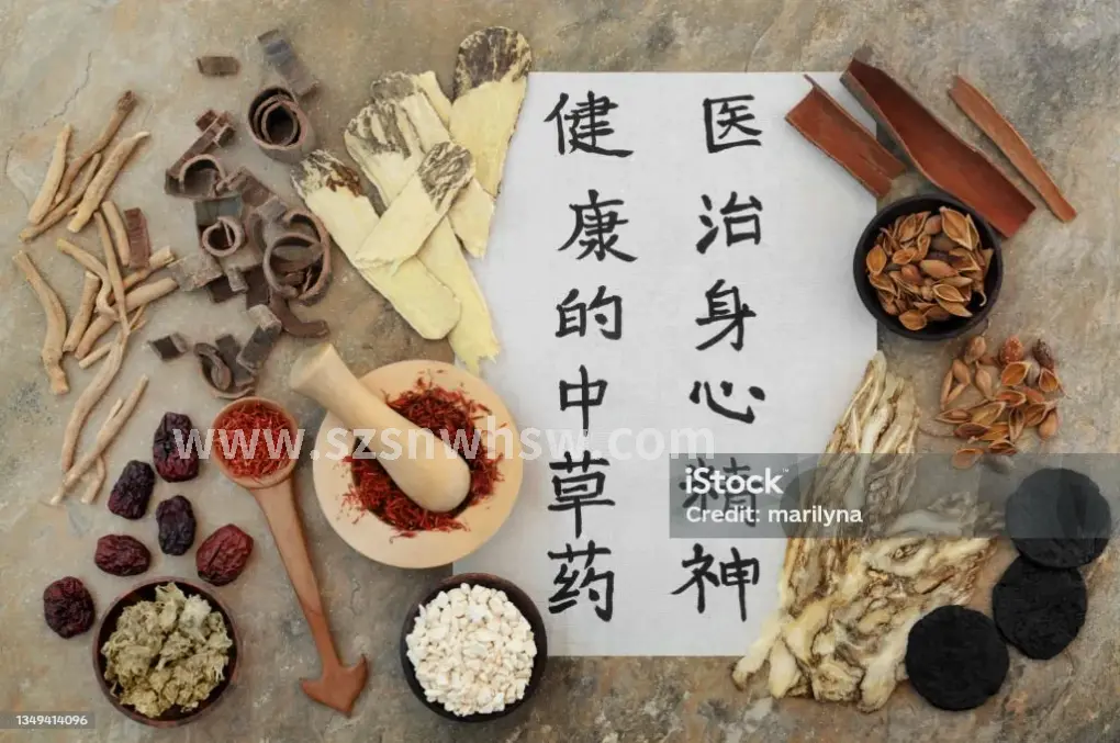 特色桑拿