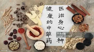 穿越时空探寻：按摩的古老密码，藏在中华养生千年诗篇里！